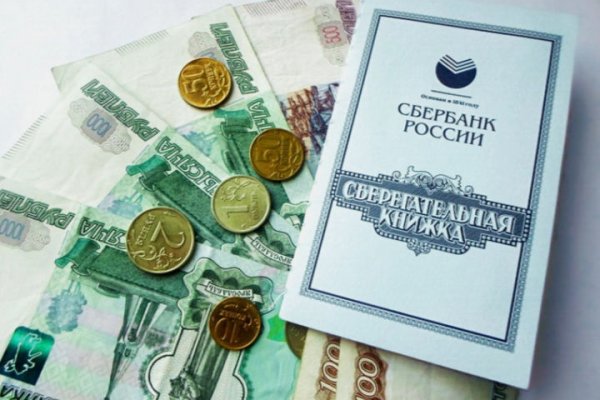 Kra cc сайт