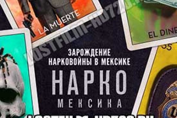 Kra39.at Вход на сайт главная страница
