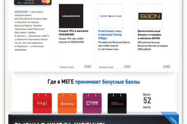 Официальный сайт даркнет