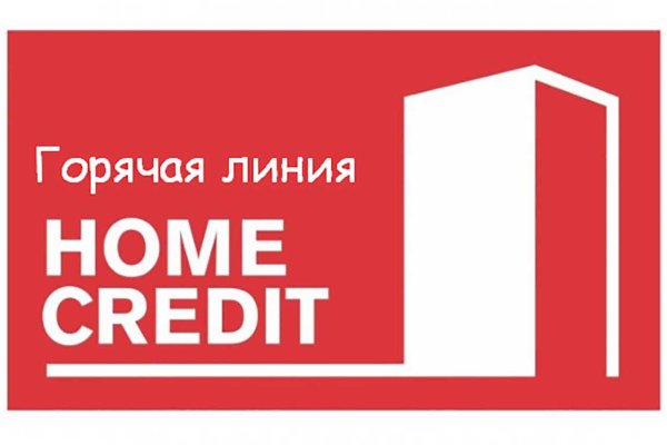 Кракен как попасть