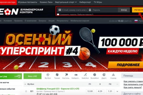 Kra37.cc Вход на сайт главная страница