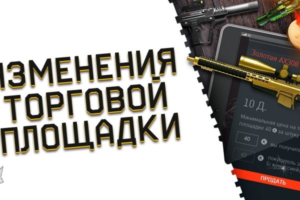 Вход на кракен