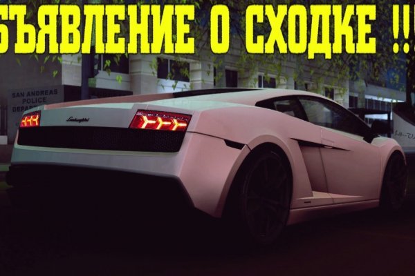 Kra44.at Вход на сайт главная страница