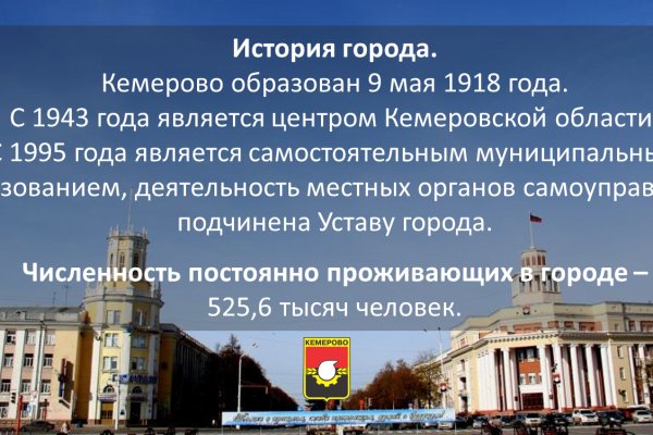 Кракен актуальная ссылка на сегодня