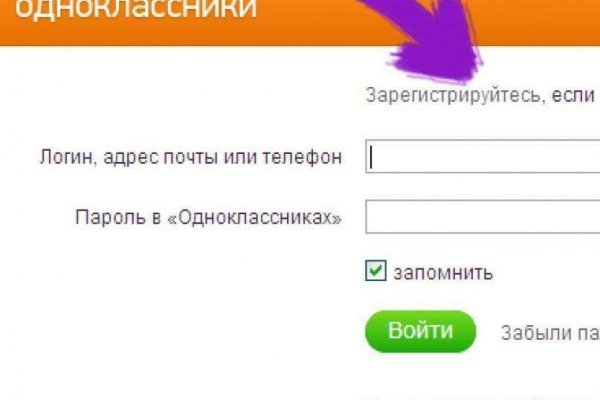 Kra cc