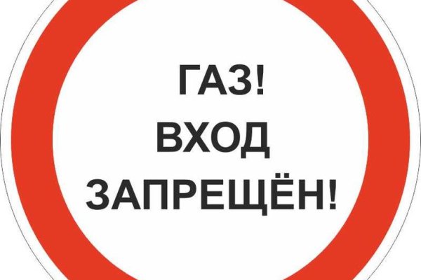 Kra41at
