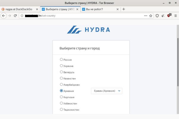 Kra37.at Вход на сайт главная страница