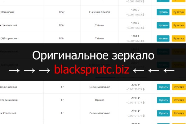 Kra47at
