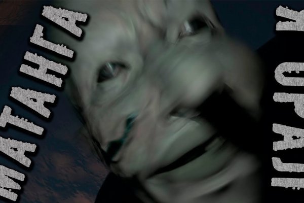 Kraken что это такое
